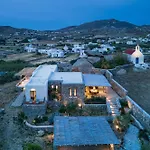 Mykonos Villa Ano Mera